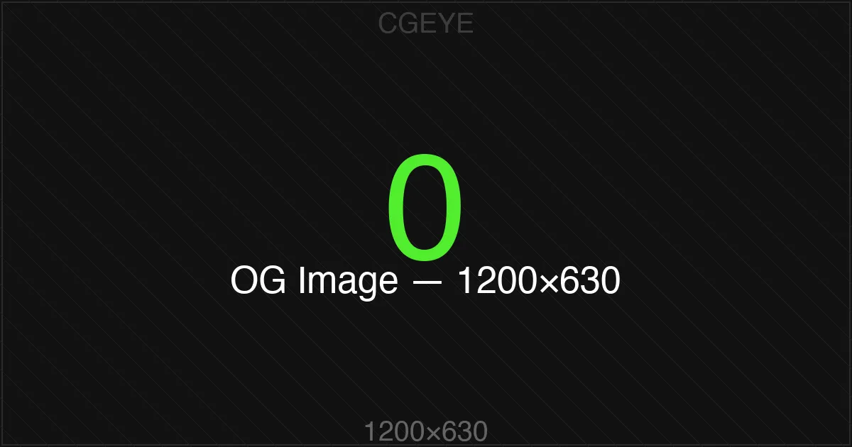 Cgeye